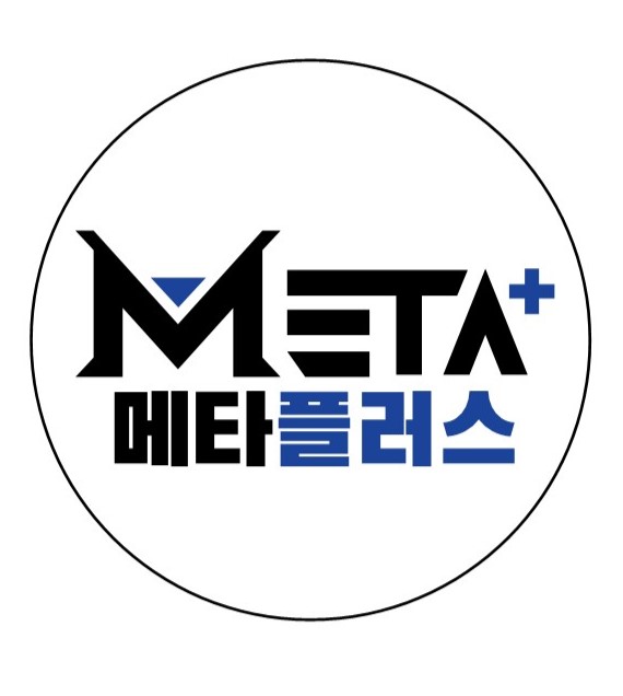 META+ 로고